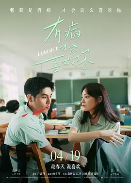 中文字幕在线观看不卡
