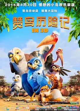 天天影视涩香欲综合网