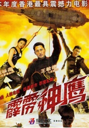 亚洲一区二区在线看